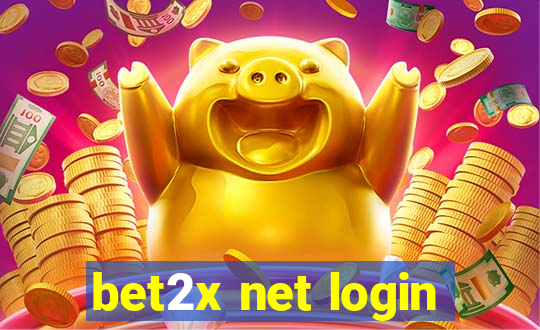 bet2x net login